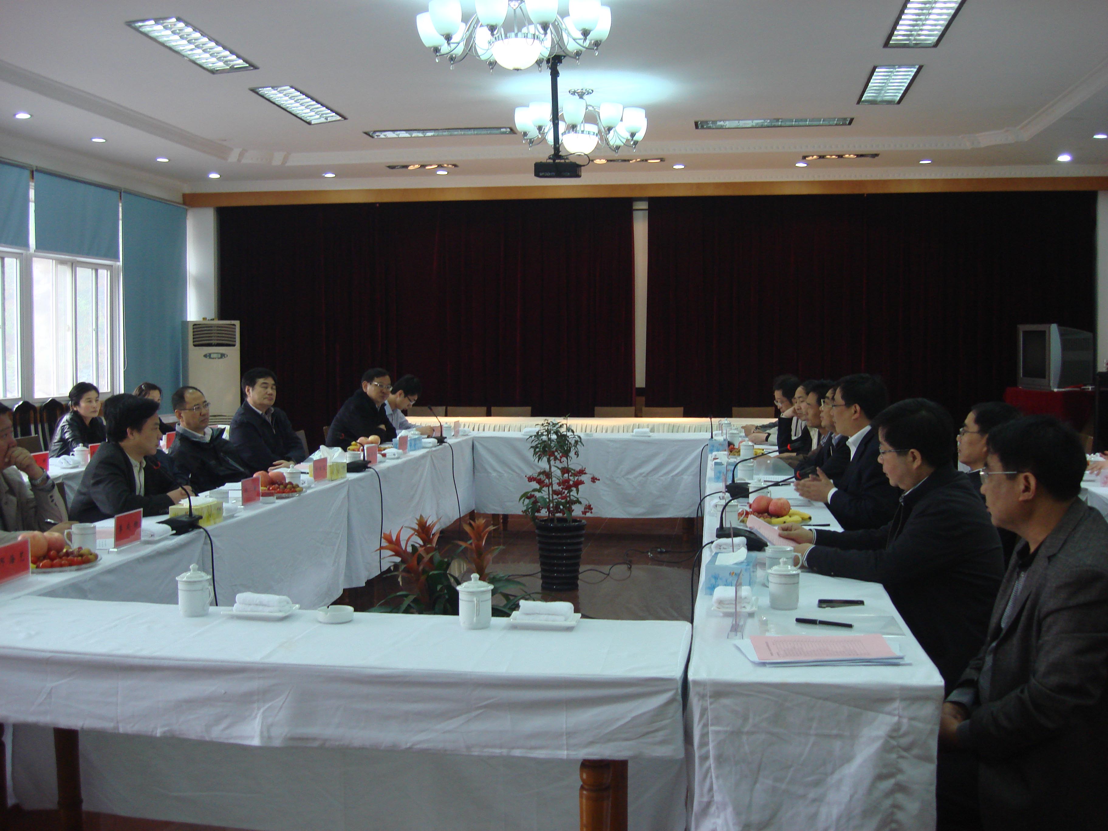 國家財政部、林業(yè)局領導來公司考察調研